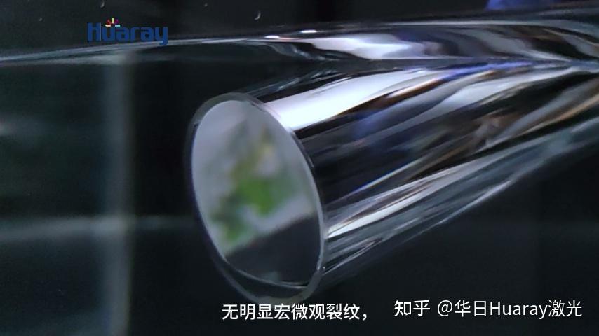 玻璃管激光焊接：鎖閉氣密性與真空性的關(guān)鍵之匙(圖2)